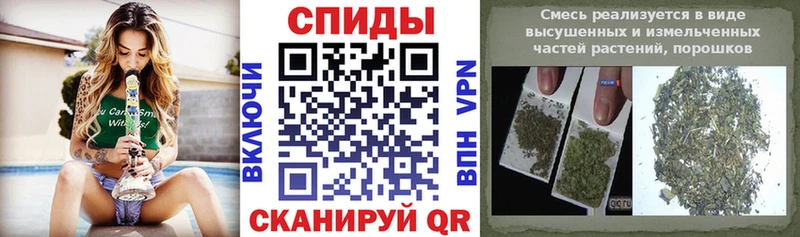 Бутират BDO  Тында 