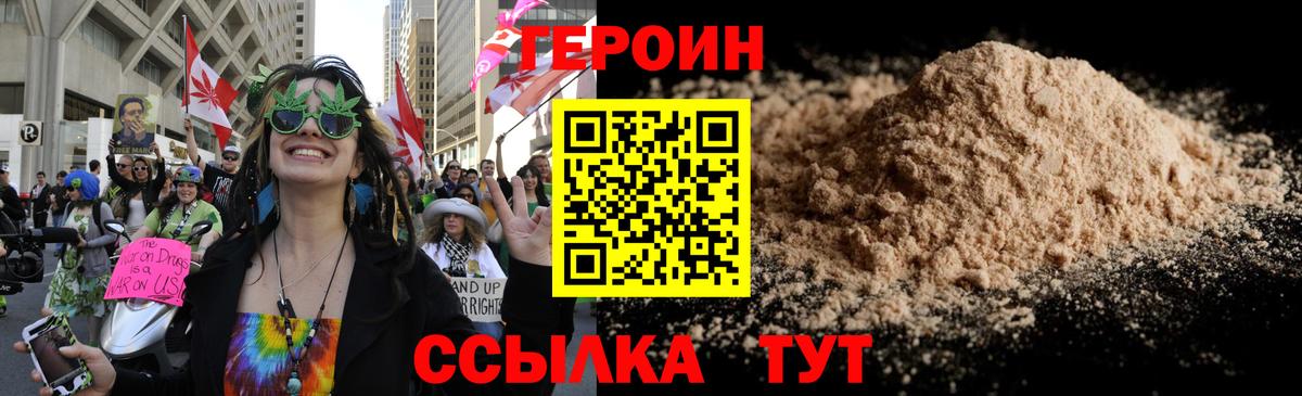 КЕТАМИН  ГАШ  Тында  МЕТ  ЭКСТАЗИ  Бошки Шишки  МЕФ   COCAIN  Бошки Шишки  Продажа наркотиков  Альфа ПВП СОЛЬ кристаллы  Кокаин 