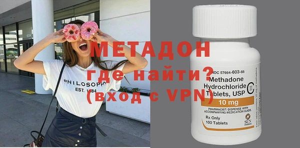 экстази Костерёво