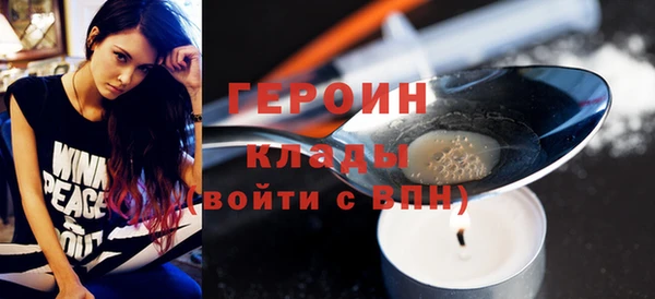 скорость mdpv Краснотурьинск