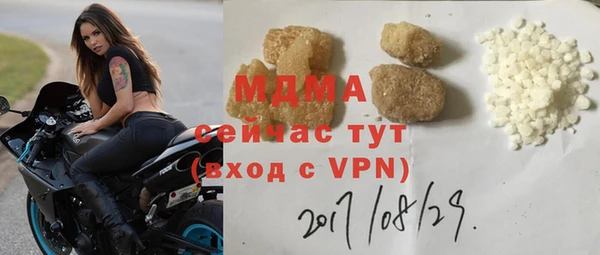марки lsd Коряжма
