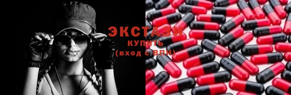 дурь Корсаков