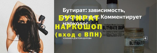 скорость mdpv Краснотурьинск