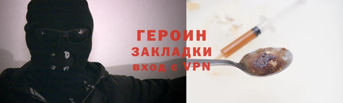 марки lsd Коряжма