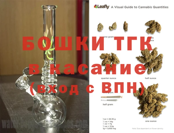 экстази Костерёво