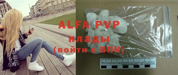 дурь Корсаков
