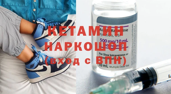 экстази Костерёво
