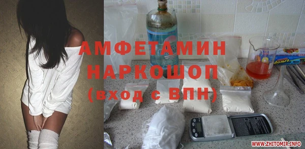 марки lsd Коряжма