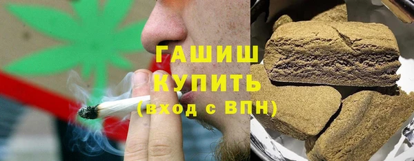 скорость mdpv Краснотурьинск