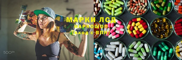 дурь Корсаков