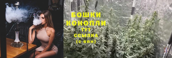 марки lsd Коряжма