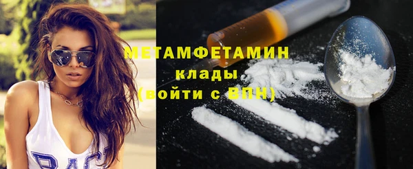 марки lsd Коряжма
