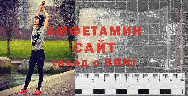 скорость mdpv Краснотурьинск