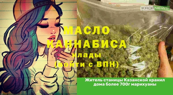 дурь Корсаков