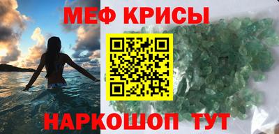 Альфа ПВП Можайск