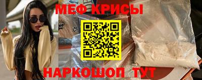 Альфа ПВП Можайск