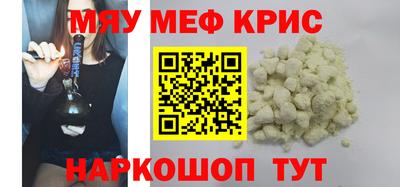 гашиш Можга