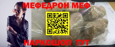 кокс Апрелевка