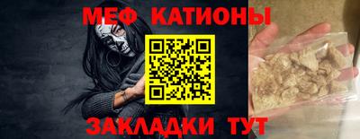 гашиш Можга