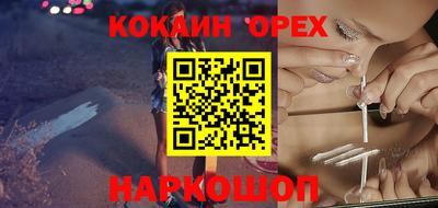 a pvp Моздок