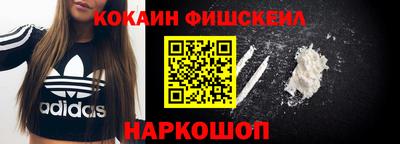 гашиш Можга