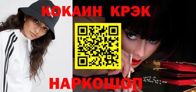 Альфа ПВП Можайск
