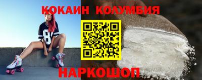 Альфа ПВП Можайск