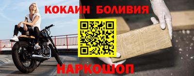 Альфа ПВП Можайск