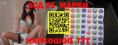 гашиш Можга
