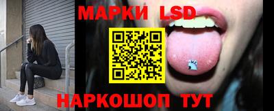 a pvp Моздок
