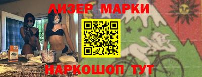 Альфа ПВП Можайск
