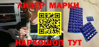 Альфа ПВП Можайск