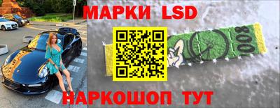 Альфа ПВП Можайск