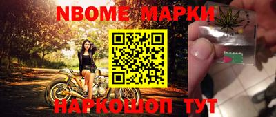 гашиш Можга