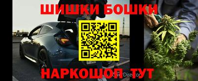 Альфа ПВП Можайск