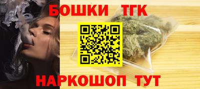 гашиш Можга