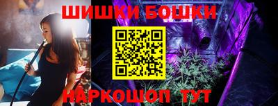 Альфа ПВП Можайск