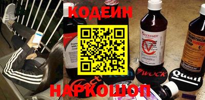 a pvp Моздок