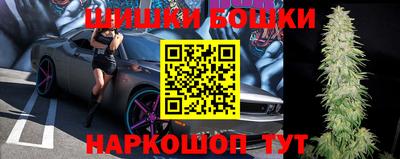 гашиш Можга