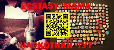 кокс Апрелевка