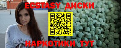 гашиш Можга