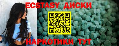 a pvp Моздок
