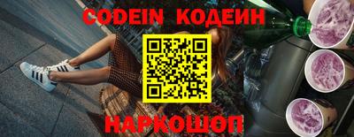 a pvp Моздок