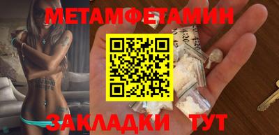 гашиш Можга
