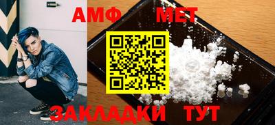 гашиш Можга