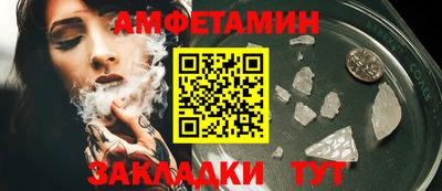 гашиш Можга