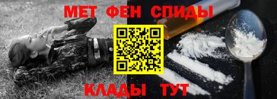 гашиш Можга