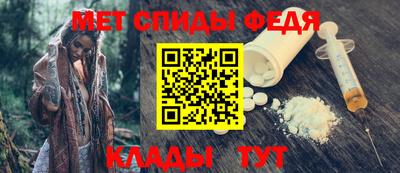 Альфа ПВП Можайск