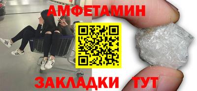 a pvp Моздок