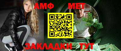 гашиш Можга